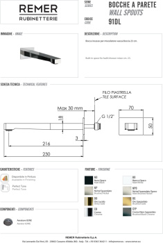 Излив настенный Remer Dream 23см хром (CR) 91DL