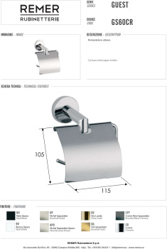 Держатель туалетной бумаги Remer Guest черный брашированный хром (CFP) GS60CFP