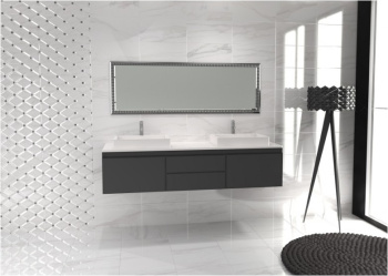 Керамогранит Forum Blanco 75*75