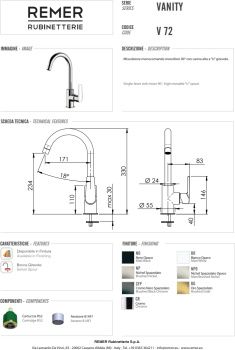 Смеситель для раковины Remer Vanity  хром V72