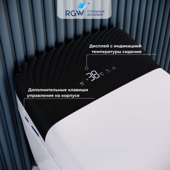 Унитаз напольный RGW SW-30 63420130-01