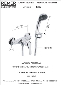 Смеситель для душа Remer 35  настенный + шланг/лейка F382
