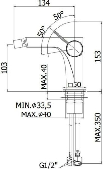 Смеситель для биде Paffoni Rock RO13,1ST