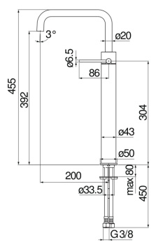 Cмеситель для раковины Nobili Velis VE125128/3CR хром