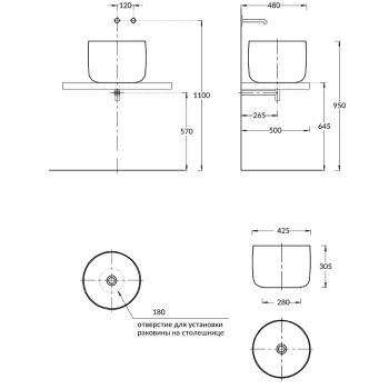 Раковина MAGICA накладная Kerama Marazzi 42 5x42,5x30,5, без отв. под смеситель, без перелива, белая глянцевая MA.wb.42