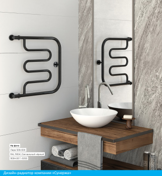 Полотенцесушитель водяной Сунержа Лира 00-4011-5065