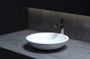 Раковина Laufen Pro 8.1695.7.000.106.1 R