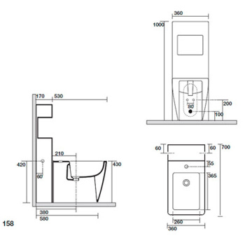 Бачок напольный Kerasan Ego для биде, белый 2482 bi
