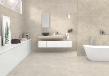 Плитка Arles Cream 45x45