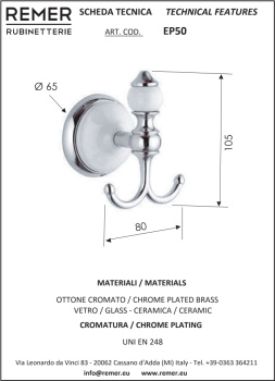 Крючок Remer Epoca хром (CR) EP50CR