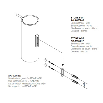 Дозатор для мыла Decor Walther Stone 972254 белый / хром