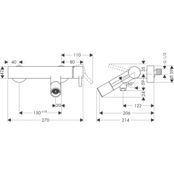 Axor Starck Смеситель для ванны, настенный, цвет: шлифованная бронза 10411140