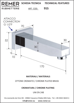 Излив настенный Remer 18см Qubika хром (CR) 91S