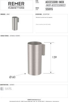 Стакан Remer INOX accessories нержавеющая сталь SSXI15