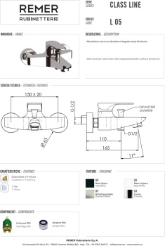 Смеситель для ванны Remer Class Line  литой излив без гарнитуры L05
