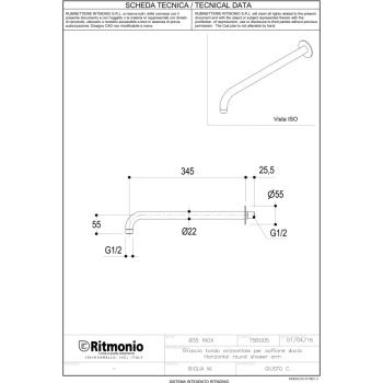 Держатель верхнего душа Ritmonio Shower 35 см нержавеющая сталь 75B005 INOX