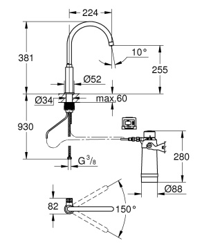 Стартовый комплект для кухни GROHE Blue Pure Mono, смеситель с фильтром и таймером замены, хром 3038