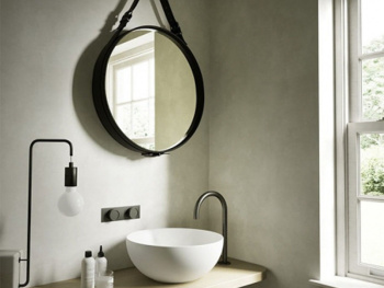 Зеркало на ремне Hatria AREA SC0600D0000