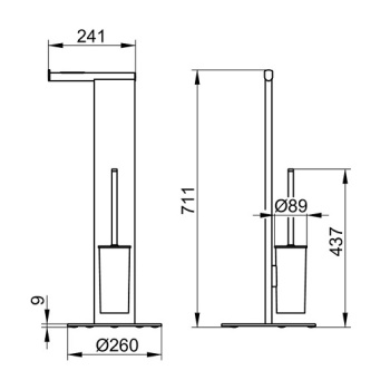Комплект для туалета Keuco Universal 4986370101