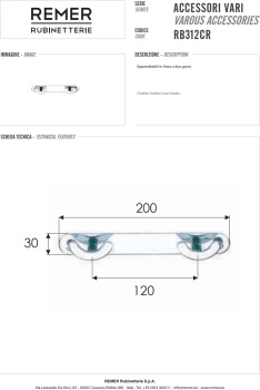Крючок Remer Acces RR RB312 двойной RB312CR