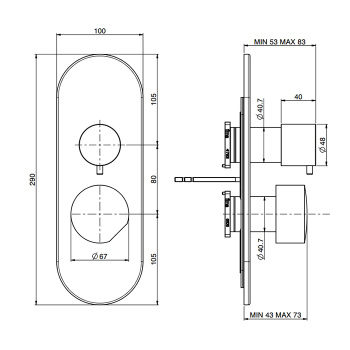 Ручка для смесителя Fima Carlo Frattini So чёрный матовый S2NS