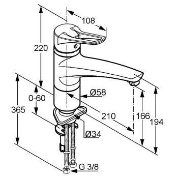 Смеситель для кухни Kludi Mx 399049262
