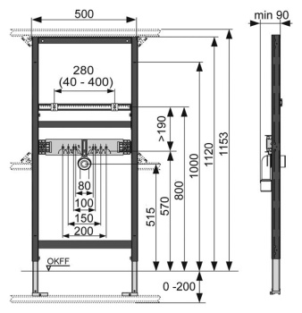 Система инсталляции для раковин Tece Teceprofil 9310000