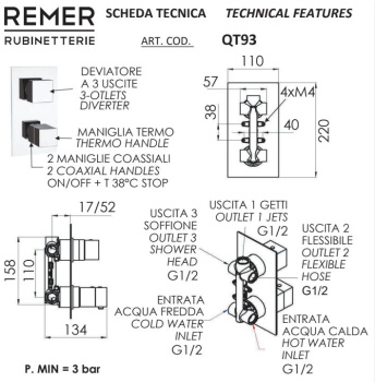 Смеситель для душа Remer Q-Elegance  хром QT93