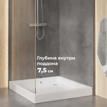 Поддон для душа квадратный керамический RGW CER CR 900x900 мм 19170199-00