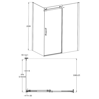 Душевая боковая панель CRISTALLO Kerama Marazzi 100х210, матовый черный CT.100.FP.BLK.M