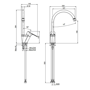 Смеситель для кухни Fima Carlo Frattini Kitchen на 1 отверстие, Serie 22, хром F3897/1CR.ES