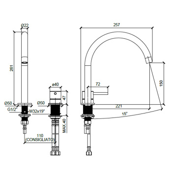 Смеситель для раковины Almar E214005.CR хром