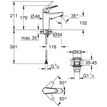 Смеситель для раковины Grohe Euroeco 24267001