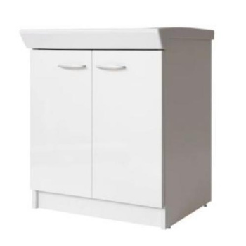 Раковина Hatria Specials YXMC01 60 хозяйственная