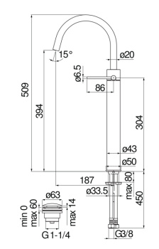 Cмеситель для раковины Nobili Velis VE125148/2RCP бежевый