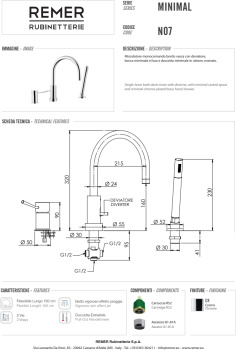 Смеситель для ванны Remer   набортный Minimal хром N07