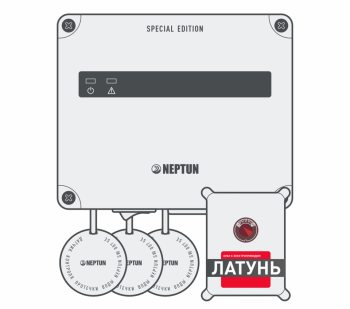 КОМПЛЕКТ NEPTUN SE | БАЗОВЫЙ, ПРОВОДНОЙ МК 3/4 (1 кран)