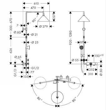 Axor Showers/Front  Душевая система Showerpipe с термостатом и верхним душем, цвет: хром 26020000