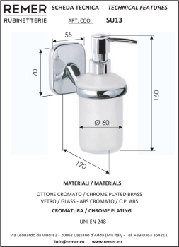 Дозатор Remer Suite Дозатор хром (CR) SU13CR