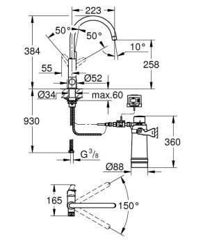 Смеситель для кухни GROHE Blue Pure Eurosmart, стартовый комплект, хром, 30386000