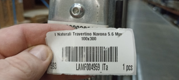 Керамогранит Laminam I Naturali I Naturali Travertino Navona 5.6 Mm 100x300 см LAMF004959_ITa