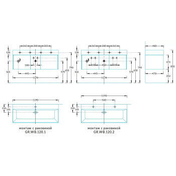 Тумба GRANDE подвесная Kerama Marazzi 120 3 ящика, архитектурный серый GR.120.3\AGR.M