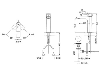 Смеситель для раковины Toto Ga TLG04304R хром