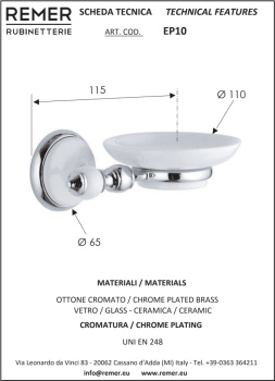 Мыльница Remer Epoca хром (CR) EP10CR