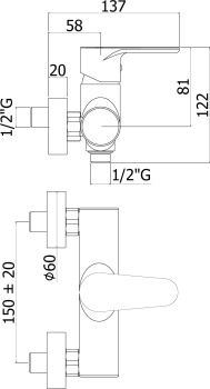 Смеситель для ванны с душем Paffoni Green GR16,8CR