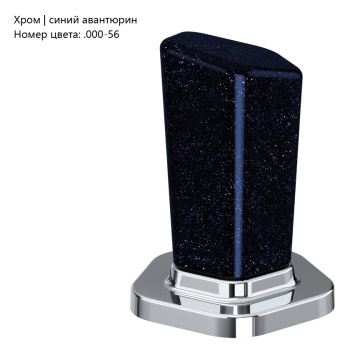 Крючок Jorger Shado 635.00.023.000-56 хром/cиний авантюрин