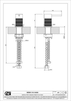 Рычаг удаленного управления Gessi Gessi316 54305.707 Black Metal Brushed PVD