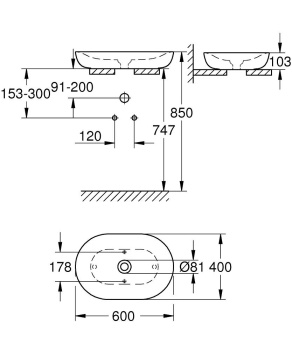 Раковина свободностоящая, GROHE Essence Ceramic, 60 см, альпин-белый, 3960800H