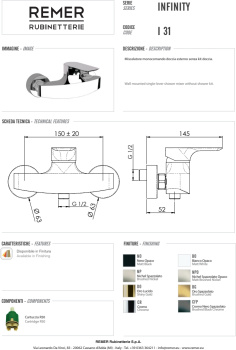 Смеситель для душа Remer Infinity  настенный хром I31