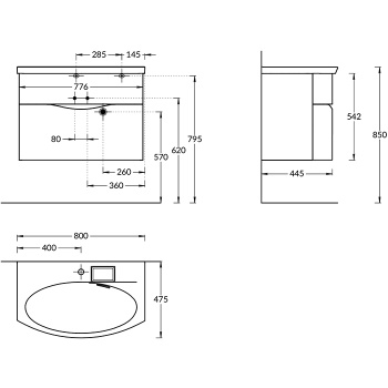 Раковина RIVA мебельная с крепежом Kerama Marazzi 80x47 5x15, с 1 отв. под смеситель, с переливом, белый глянцевый RV.wb.80